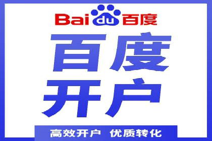SEM竞价优化实战经验分享：成功案例背后的秘密