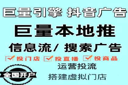 知乎信息流优化策略解析