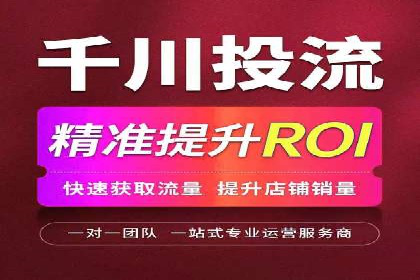 探索sem账户托管的最佳实践与案例